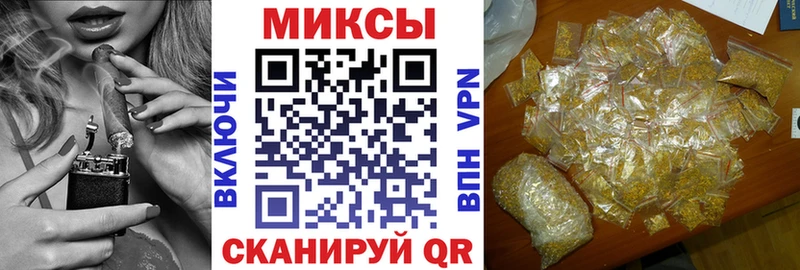 Купить  Валуйки  БУТИРАТ буратино 