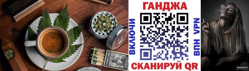 Купить где  Валуйки  Canna-Cookies конопля 