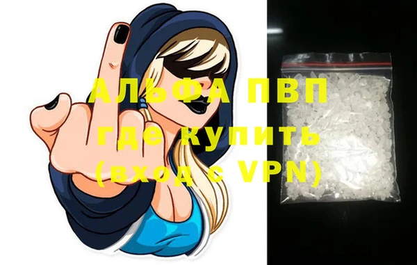 2c-b Фурманов