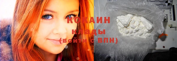 крисы Хадыженск