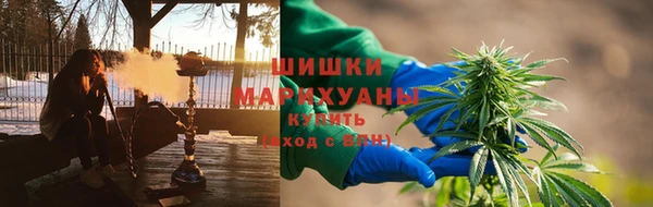 амфетамин Ханты-Мансийск