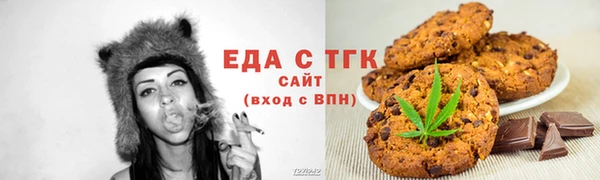 крисы Хадыженск