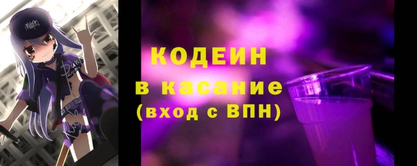 крисы Хадыженск