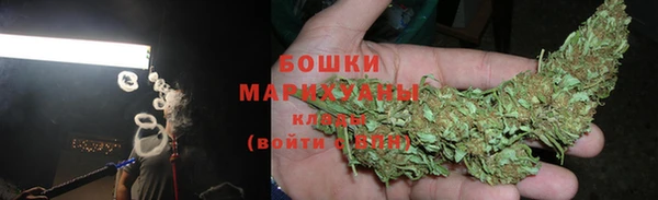 крисы Хадыженск