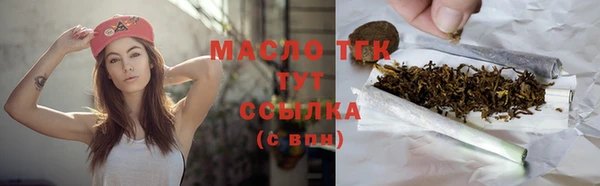 крисы Хадыженск