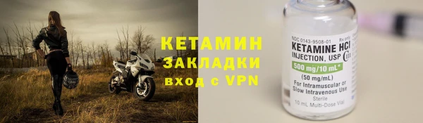 амфетамин Ханты-Мансийск