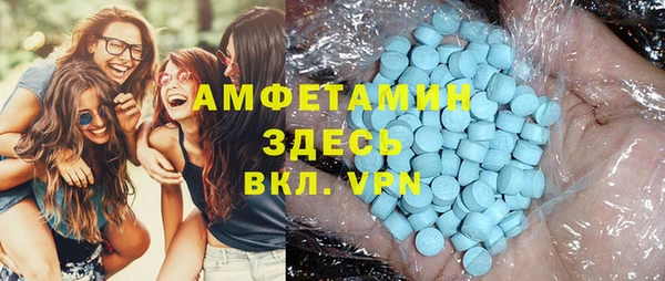2c-b Фурманов