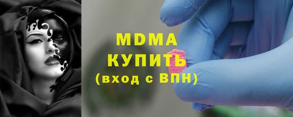 крисы Хадыженск