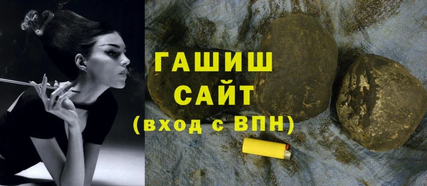 2c-b Фурманов