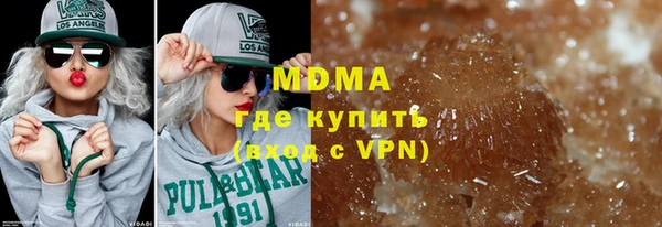 амфетамин Ханты-Мансийск