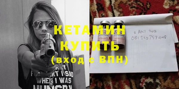 крисы Хадыженск