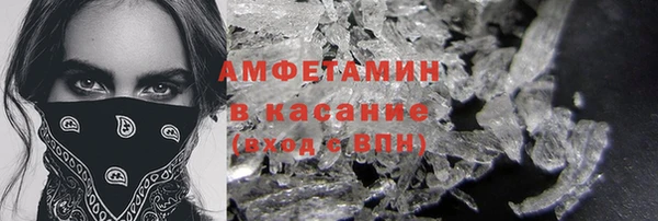 крисы Хадыженск