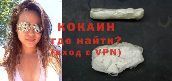 крисы Хадыженск
