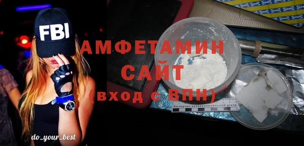 крисы Хадыженск